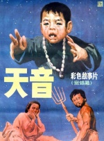 微星h610m主板参数