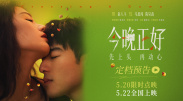国产,日韩,欧美大片