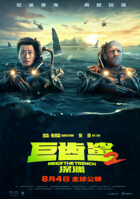 免费福利入口在线观看