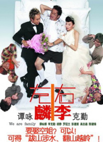 亚洲精品中文字幕在线播放