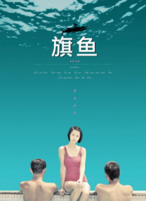 日韩国产精品欧美一区二区