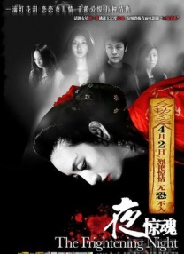综合av网