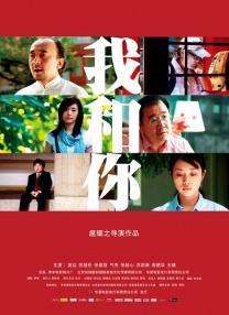 日韩一级黄色影片