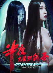 精品国产成人a在线观看