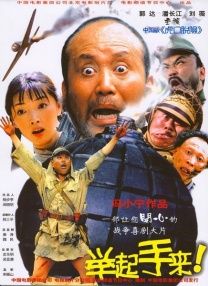 亚洲精品高清中文字幕完整版