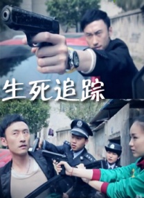 国产精品嫩草影院在线观看免费