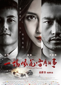 免费乱理伦片在线观看2021