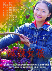 欧美一级视频大片