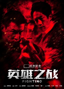 久久亚洲综合色
