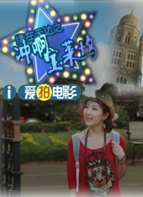 成人午夜久久精品