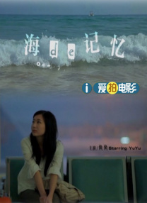 欧美日韩国内在线