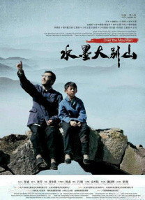 国产嫩草影院在线观看