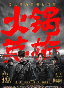 9999精品免费视频