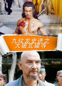 国产在线观看三级