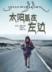 欧美成人性色