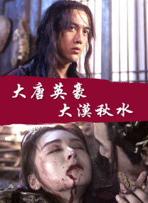 中文在线视频