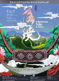 亚洲精品国精品久久99热一