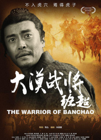 亚洲男人av在线