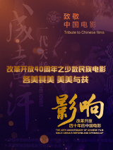 女同三级bd高清在线播放