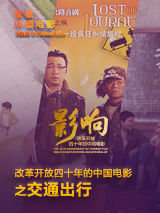 成人久久精品一区二区三区