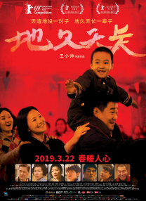 免费区一级欧美毛片
