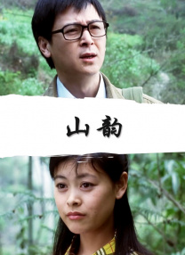 草草草