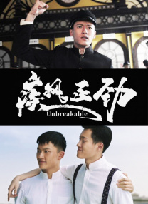 蜜臀首页