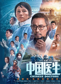 日韩色性视频