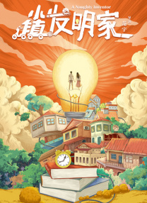 蜜桃视频一日韩欧美专区