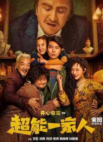 天堂中文av