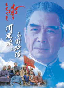 啄木鸟 空姐