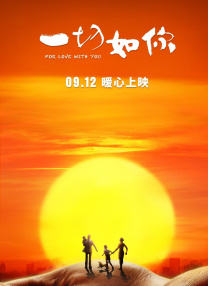 99热成人精品国产免男男