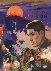 高清久久