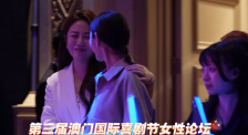 欧美日韩亚洲高清不卡一区二区三区
