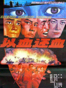 国产精品自拍亚洲