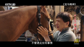 连续波